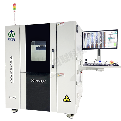 無(wú)損檢測(cè)設(shè)備 無(wú)損檢測(cè)設(shè)備