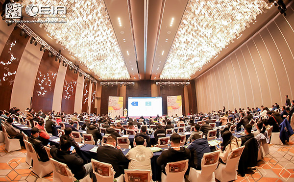 CEIA（長沙）電子智造高峰論壇，感知日聯(lián)科技X-Ray新態(tài)勢