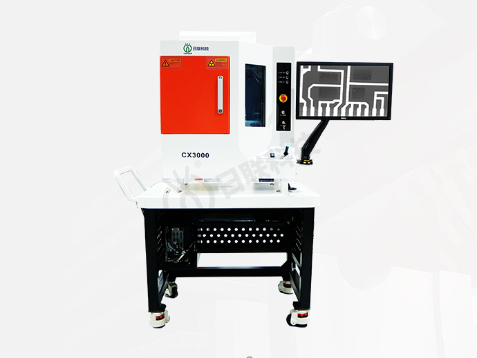 X光機(jī) X光機(jī)