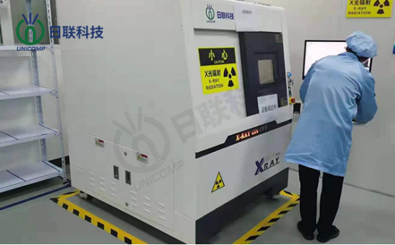 如何選擇在線式和離線式X射線檢測設(shè)備？