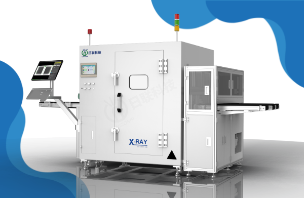 鋰電池X射線檢測(cè)設(shè)備