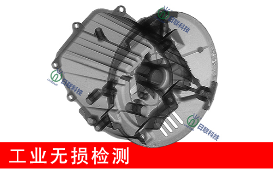 X射線(xiàn) X射線(xiàn)