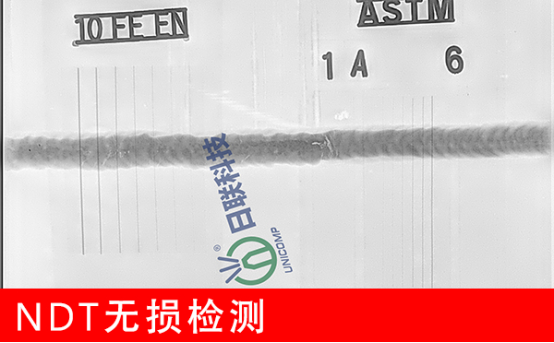 X射線(xiàn) X射線(xiàn)