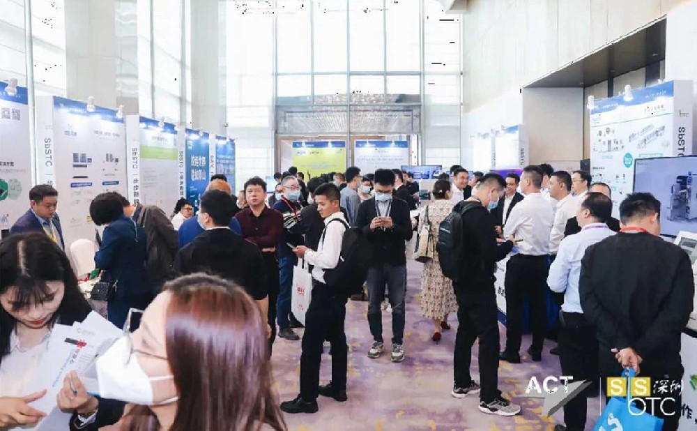 日聯(lián)X-Ray創(chuàng)新領(lǐng)航，智檢未來(lái) | 深圳一步步微電子封裝與組裝技術(shù)研討會(huì)