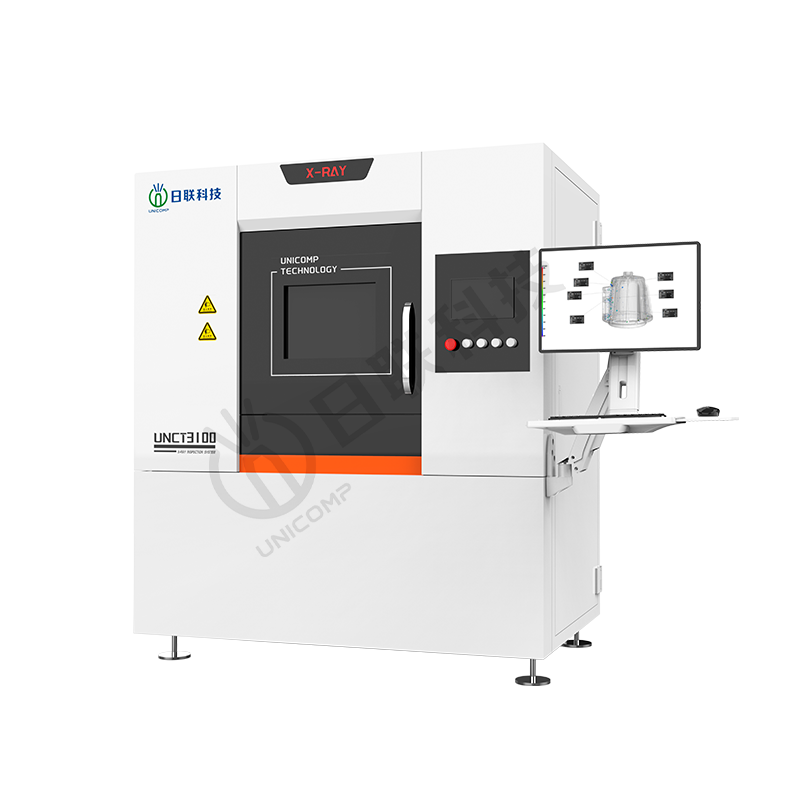 UNCT3100工業(yè)CT檢測(cè)系統(tǒng)