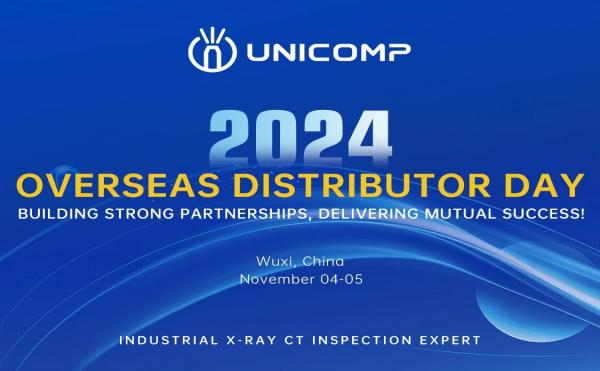 點(diǎn)亮全球視野，共鑄輝煌篇章——日聯(lián)科技2024海外代理商開放日紀(jì)實(shí)！