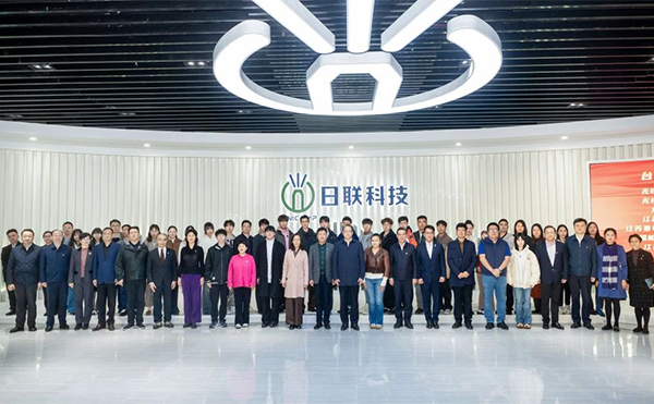 全國(guó)人大常委會(huì)副委員長(zhǎng)、民革中央主席鄭建邦參訪日聯(lián)科技