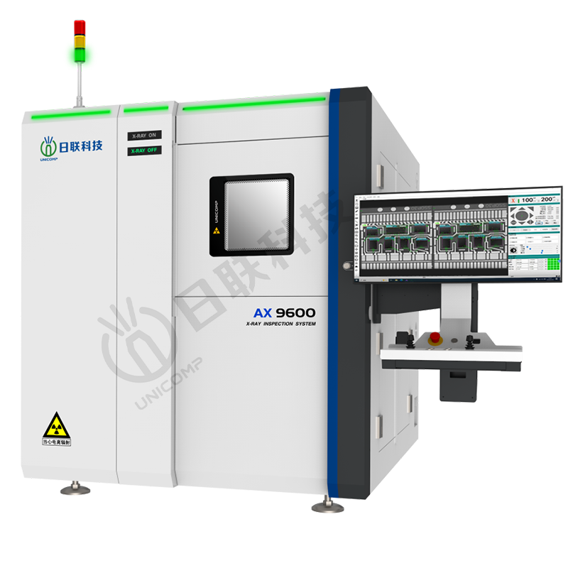 半導(dǎo)體微焦點X射線檢測裝備 AX9600