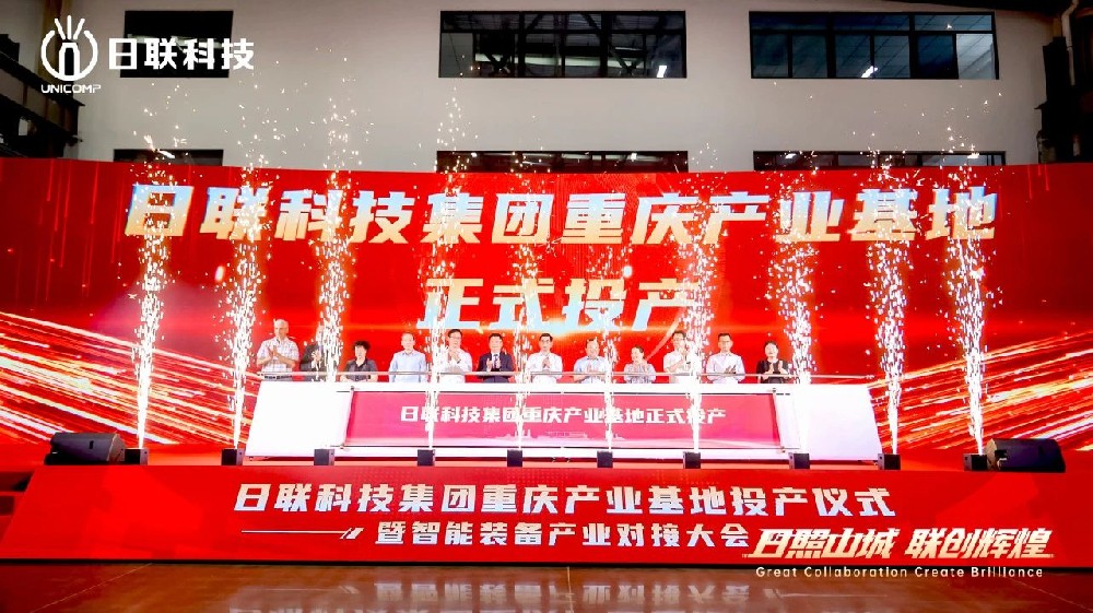 1749810542386447.jpg 1749810542386447.jpg