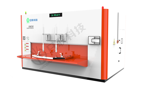 UNZ系列轉(zhuǎn)臺(tái)式X射線檢測(cè)設(shè)備