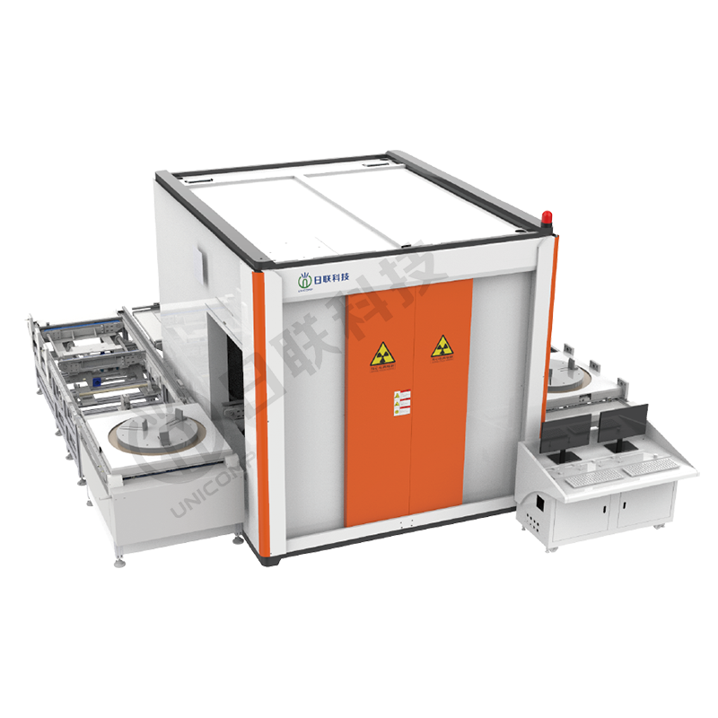 UNT系列通道式X射線檢測(cè)設(shè)備