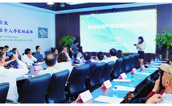 歐美同學(xué)會(huì)海歸博士們齊聚日聯(lián)，聚談半導(dǎo)體產(chǎn)業(yè)新未來(lái)！