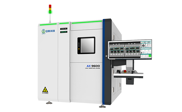 科技自立，告別“卡脖子”！日聯(lián)國產(chǎn)開管X-ray設(shè)備實(shí)現(xiàn)量產(chǎn)，賦能芯片檢測降本提質(zhì)
