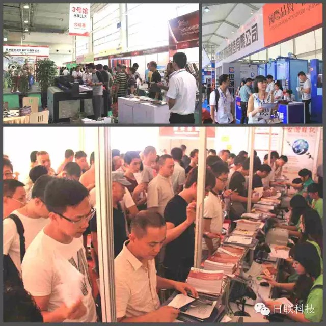 2015溫州鞋業(yè)展&上海皮革鞋機展，日聯(lián)科技異物X光檢查機獲點贊