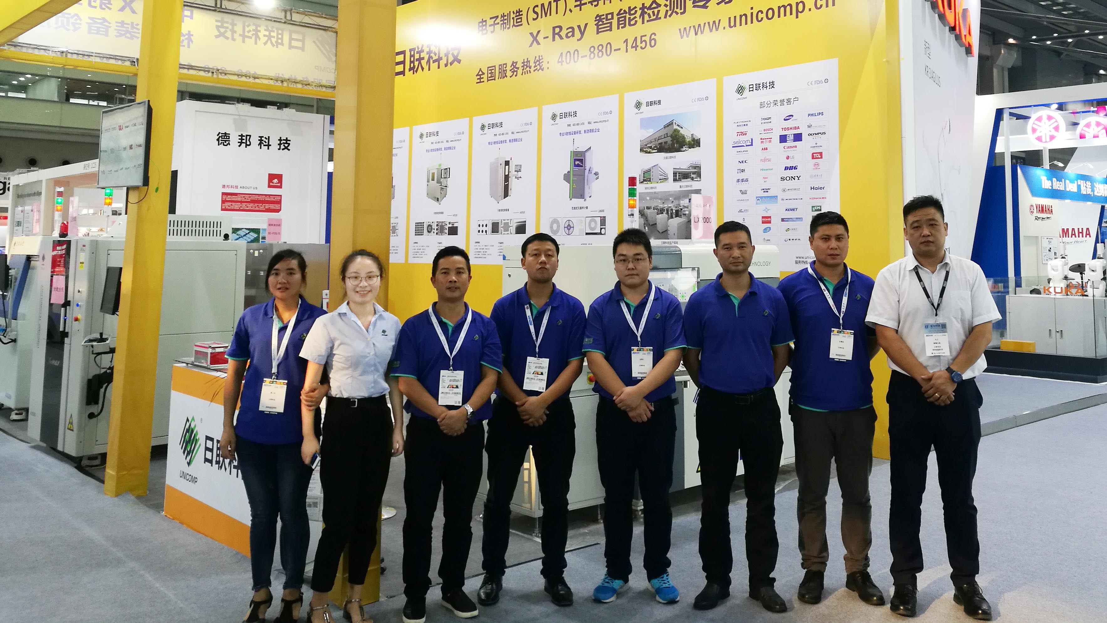 2017 NEPCON華南電子展完美收官，日聯(lián)科技多款X-ray設(shè)備引關(guān)注