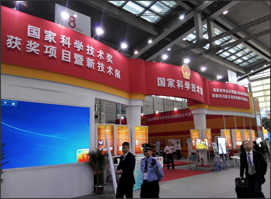 聚焦深圳高交會(huì)，日聯(lián)科技X射線智能裝備大放異彩