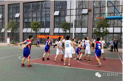 日聯(lián)科技冬季籃球友誼賽圓滿(mǎn)落幕