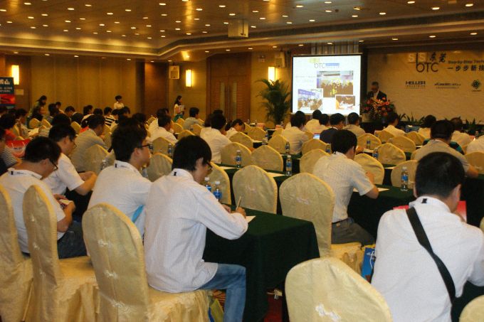 SMT China“一步步新技術研討會”2013年第二站——東莞站成功舉辦
