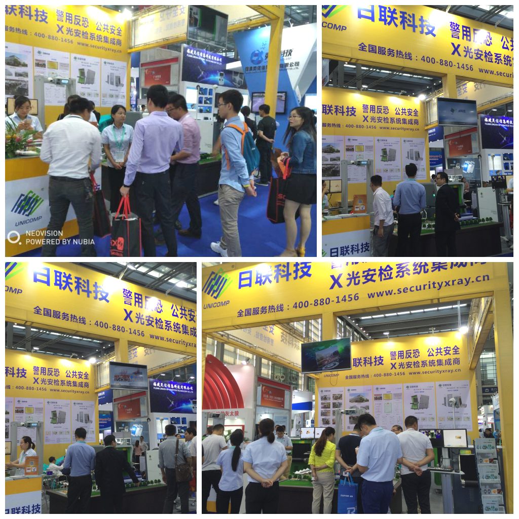 2017深圳安博會完美落幕，日聯(lián)科技大放異彩