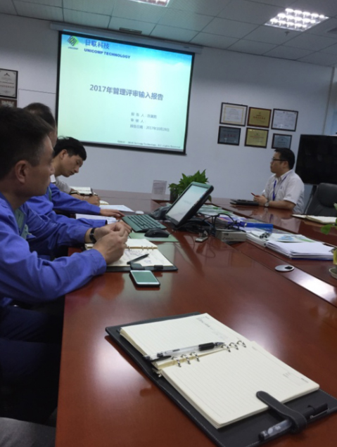 繼往開來，力創(chuàng)新高