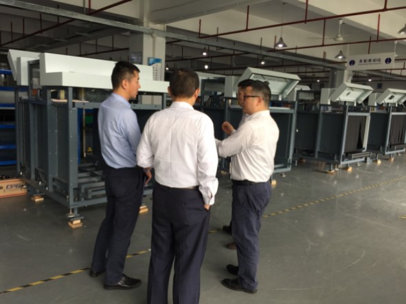 日聯(lián)科技 日聯(lián)科技