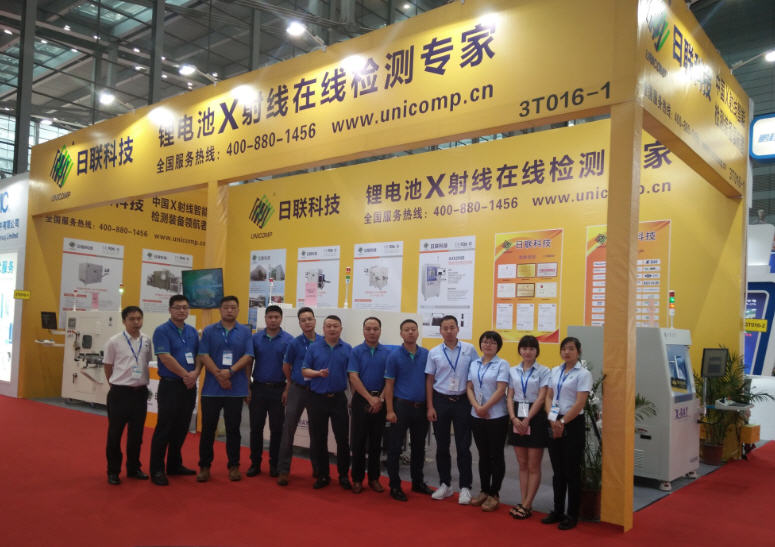 2018 CIBF鋰電池展，看X射線檢測保鋰電安全之必要性