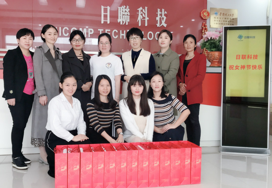 春風(fēng)十里，不如有你——日聯(lián)全體祝所有女神節(jié)日快樂(lè)！