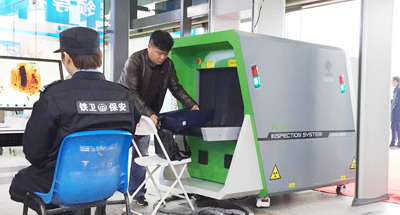 X射線安檢設(shè)備是如何“透視”的？