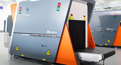X光安檢機(jī)如何辨物？