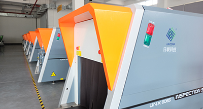 你了解安檢機(jī)嗎？