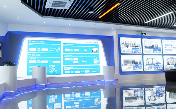 日聯(lián)科技工業(yè)云平臺