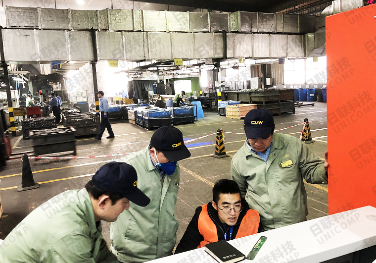 日聯(lián)X光機 日聯(lián)X光機