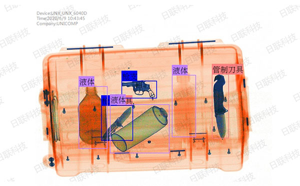 日聯(lián)X光機(jī) 日聯(lián)X光機(jī)
