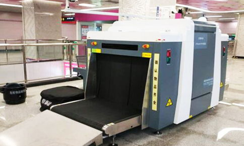 國內(nèi)郵政快遞安檢機(jī)廠家怎么選擇？