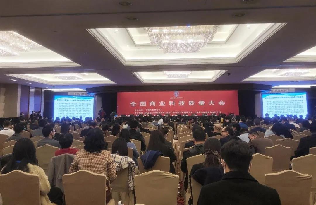 日聯(lián)X光機 日聯(lián)X光機