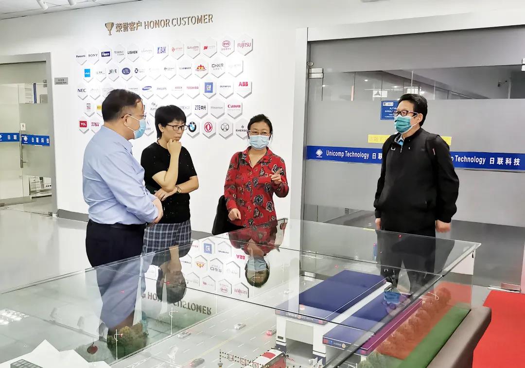 海南省國(guó)資委領(lǐng)導(dǎo)蒞臨日聯(lián)科技參觀(guān)調(diào)研