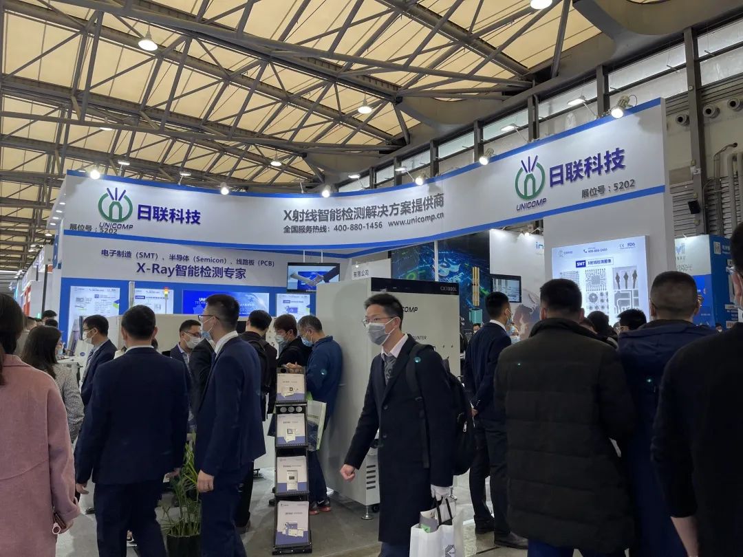 觀展零距離 | 日聯(lián)科技攜多款新品驚艷亮相2021慕展盛宴，強(qiáng)勢(shì)吸睛