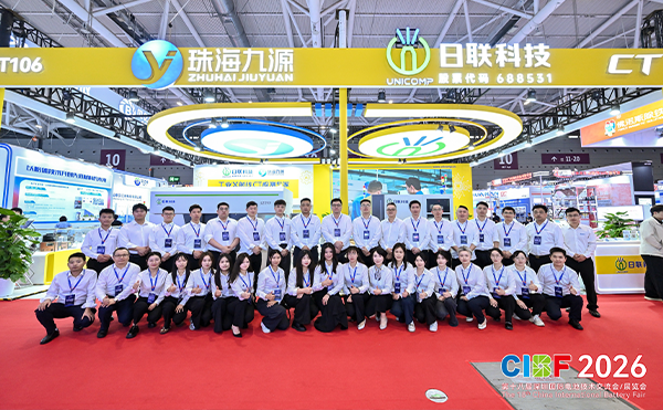CIBF 2026 | 日聯(lián)智護(hù)新能源電池新質(zhì)未來(lái)